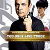 ★けさのテレビ：桂文枝の演芸図鑑に「日本のボンドガール」が登場。