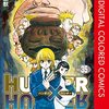 【その２・王位継承の設定＆ルール編】「HUNTER×HUNTER」の暗黒大陸編の設定が余りに複雑すぎるので整理してみた＆王子たちについて雑感。