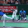 GIANTS 2025 74th game@東京ドーム　vs De