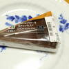 セブンイレブン　かじるショコラケーキ　生チョコ仕立て　／かじるチーズケーキ