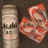 【キングの戯言🍶】一番お酒に合う駄菓子はこれだ！