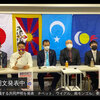 【10/2】北京五輪反対デモ（東京）国連大学前（東京都渋谷区神宮前5-53-70） 主催：2022年北京人権弾圧五輪の開催に抗議する実行委員会
