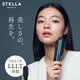 美肌と美髪の秘密：STELLA BEAUTE ブラシの魅力に迫る！