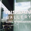 NISSAN GALLERY