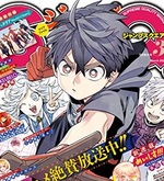 新サクラ大戦 The Comic 2巻 評論 ネタバレ注意 Aqm 新サクラ大戦 The Comic 2巻 評論 ネタバレ注意 Aqm