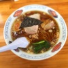 「いまの家」でサクっと「ラーメン」