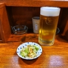グルメレポート　新潟市北区「奥様公認の店鳥いち」