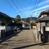 近鉄当麻寺駅〜當麻寺〜二上山雌岳〜二上山雄岳〜ダイトレ北口〜屯鶴峯〜近鉄関屋駅縦走