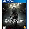 Bloodborne The Old Hunters Edition 通常版 [PlayStation4]