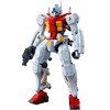 【ガンプラ】HG 1/144『ゲルググ スガイ機（GQ）』機動戦士Gundam GQuuuuuuX プラモデル予約【バンダイ】より2025年7月再販予定♪
