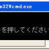 Enum値のテキスト変換を拡張メソッドで実装する