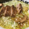 京成小岩の超絶うまいチャーシュー麺ならじゃん郎ラーメン　京成小岩的叉烧肉