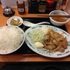 生姜焼き定食を堪能❗