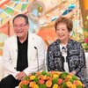 80歳俳優・前田吟の電撃再婚！一目ぼれから3ヶ月の軌跡
