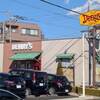 デニーズ　梶が谷店