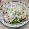 【今週のラーメン４８９３】らーめん 高尾（東京・荻窪）冷しワンタンチャーシューメン ＋ 半熟玉子 ＋ 葱多め ＋ メンマ皿倍盛 ＋ サッポロラガービール 赤星 中瓶