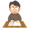 これから小説書いてみる人のためのイベント作りました