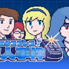 海底列車で謎に挑め！スペイン産のレトロ風ノベル！『マリンエクスプレス殺人事件』レビュー！【PS4/PS5/Switch/Xbox/PC】