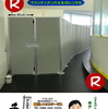 岡山でのヴァンティアンパネルのレンタルは岡山レンタルサービスへTEL086-243-2323