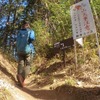 駐車場から登山口までが最難関？宝篋山・新寺コースを徹底紹介【茨城・つくば市】