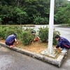 職場体験２日目。