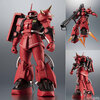 【ガンダムMSV】ROBOT魂〈SIDE MS〉『MS-06R-2 ジョニー・ライデン専用高機動型ザクII ver. A.N.I.M.E.』可動フィギュア【BANDAI SPIRITS】より2020年7月発売予定♪