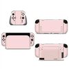 まだ見ぬSwitch 2、その傷からどう守る？『フルセット保護ステッカー』が描く未来のゲーミング体験