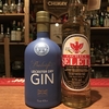 LEICESTER DRY GIN