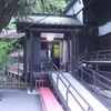 勝俣部長の「ため息」４５５３回････新聞賛歌