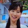 今日の皆藤愛子　くーるー！