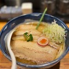 叉焼純粋豚そば 醤油【なかご】