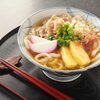 うどんの種類はどれくらいあるの？有名な地域一覧とコシなどの違いは