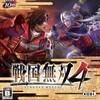 #646 『戦神』（吉松洋二郎／戦国無双4／PS3・PSV）