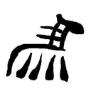 rn5stoの日記