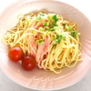 冷凍の「大盛りスパゲティ和風たらこ」を温めて食べました‥
