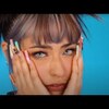 今日の動画。 - Kero Kero Bonito - The Sneaker Dance