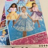 海外パターンのドレススカートを作る