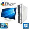 【Kingsoft Office 2013搭載】【Win 10搭載】【超大画面22インチ液晶セット】富士通 D530/A/新Core 2 Duo 2.93GHz/メモリ4GB/HDD160GB/DVD-ROM/中古デスクトップパソコン