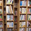 読書の習慣を身につけさせるには