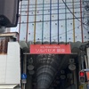 錆びた看板や閉まったシャッターに描かれたアートをのんびり写真に収めたい人にはたまらない【ソルパセオ銀座】が現役の華やかな観光地にはない時間が止まったようなノスタルジック好きには最高なスポットだった🕐