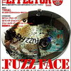 「The EFFECTOR BOOK Vol.38」！最新エフェクターブック、明日発売！メインはファズフェイス特集！