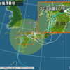 英彦山台風の誕生