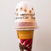 ローソン　和栗と安納芋ワッフルコーン　食感が楽しい！贅沢なアイス