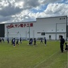 11/30【U8】交流会inサン電子の結果