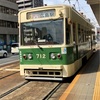 今日紹介の広島電鉄 700形712号