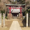 【ちょっと昔の流山8】2007年3月10日②　西栄寺、茂侶神社