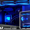 【TSUKUMO】G-GEARから究極の魅せるPC「ピラーレスモデル」登場！RTX 50シリーズ×Ryzen 9800X3D搭載の最強スペックを徹底解説