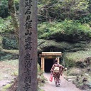 blog｜ヒトツキ鍼灸院