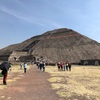 冬休みメキシコ旅行メキシコシティ編