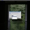 ArcaOS 5.0.5で変わったこと